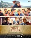 Jab Khuli Kitaab poster