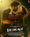 Tere Ishk Mein poster
