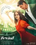 Rewind poster