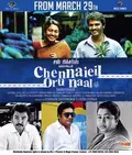 Chennaiyil Oru Naal poster