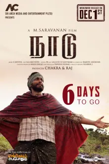 Naadu poster