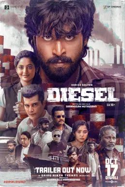 Diesel poster