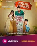 Trial Period poster