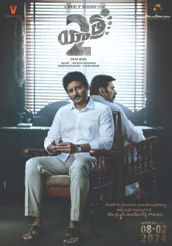 Yatra 2 poster