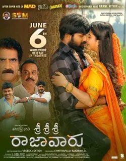 Sri Sri Sri Raja Vaaru poster
