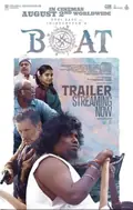Boat poster