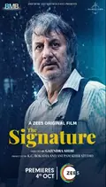 The Signature poster