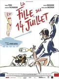 The Rendez-Vous of Déjà-Vu poster