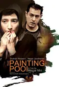 The Painting Pool poster