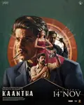 Kaantha poster