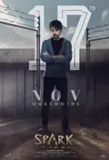 Spark: L.I.F.E. poster