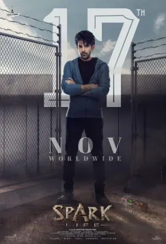 Spark poster