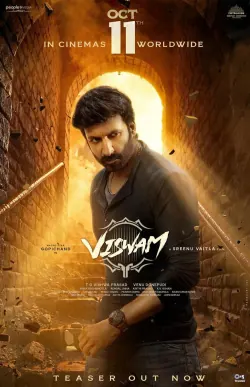 Viswam poster