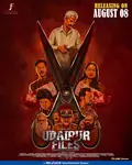 Udaipur Files: Kanhaiya Lal Tailor Murder poster