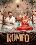 Romeo poster
