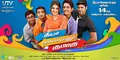 Theeya Velai Seiyyanum Kumaru poster