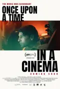 Once Upon a Time in a Cinema poster