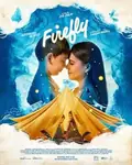 Firefly poster