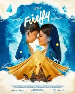 Firefly poster