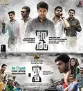 Neram poster