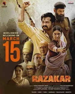 Razakar: The Silent Genocide of Hyderabad poster