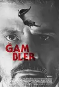 The Gambler poster