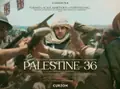 Palestine 36 poster
