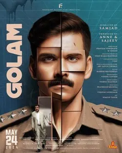 Golam poster