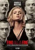 Here Now poster