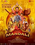 Mandali poster