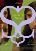 September Says poster