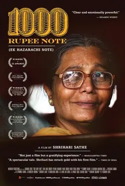 1000 Rupee Note poster