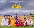 Naal 2 poster