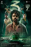 Kingston poster