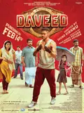 Daveed poster