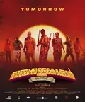 Anchakkallakokkan poster
