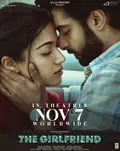 The Girlfriend poster