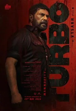 Turbo poster