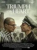 Triumph of the Heart poster