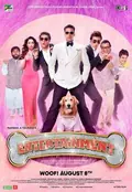 It's Entertainment poster