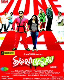 Thillu Mullu poster