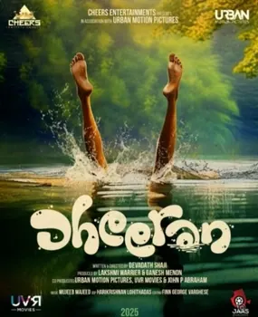 Dheeran poster