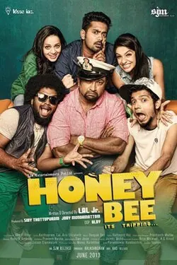 Honey Bee poster