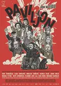 The Pavilion poster