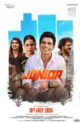 Junior poster