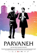 Parvaneh poster