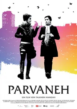 Parvaneh poster