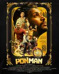 Ponman poster