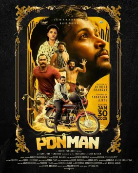 Ponman poster