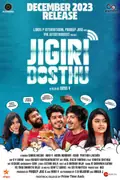Jigiri Dosthu poster